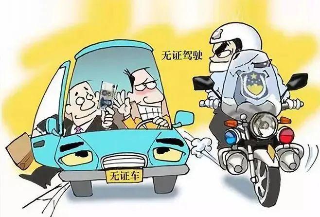 西海岸突发！(图2)