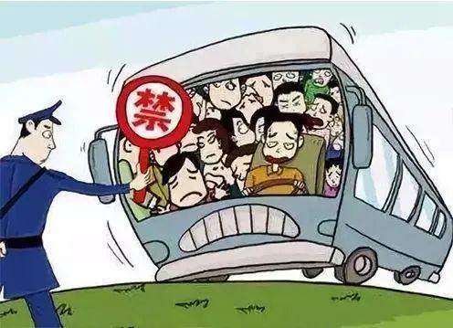 西海岸突发！(图6)