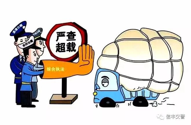 西海岸突发！(图9)