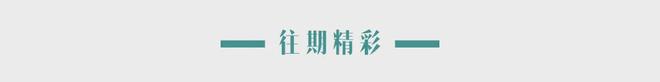小城五一车展朴素又生猛(图18)