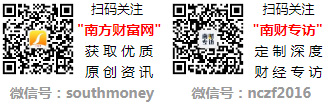 今日92号汽油价格-7月11日92号95号汽油今日油价查询、多少钱一升？为何加95感觉油耗更低？(2)(图1)