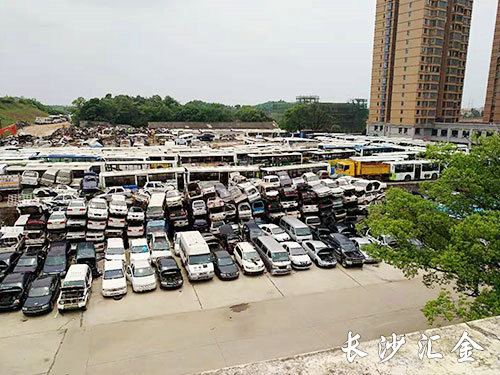 J9九游会：我们推荐车辆报废处理报价_报废车辆处理相关-长沙汇金汽车回收有限公司(图2)