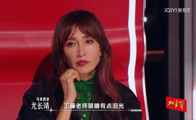 九游会J9：亚洲乐坛前后辈互相撑伞这才是我们想看到的未来(图4)