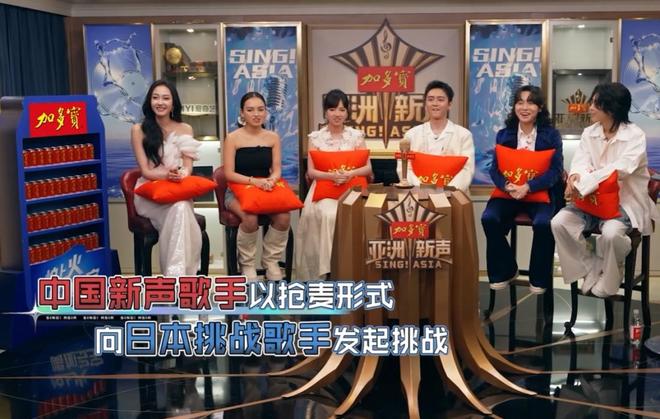 九游会J9：亚洲乐坛前后辈互相撑伞这才是我们想看到的未来(图7)