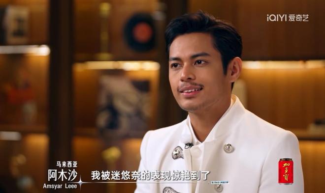 九游会J9：亚洲乐坛前后辈互相撑伞这才是我们想看到的未来(图5)