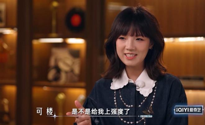 九游会J9：亚洲乐坛前后辈互相撑伞这才是我们想看到的未来(图9)