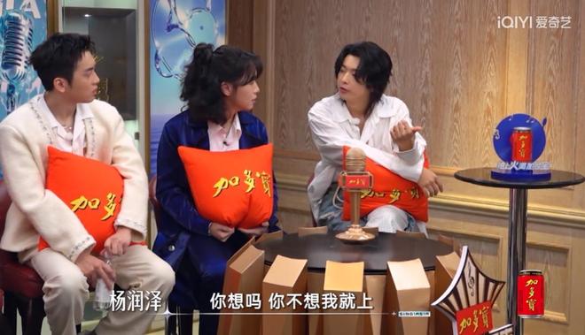 九游会J9：亚洲乐坛前后辈互相撑伞这才是我们想看到的未来(图15)
