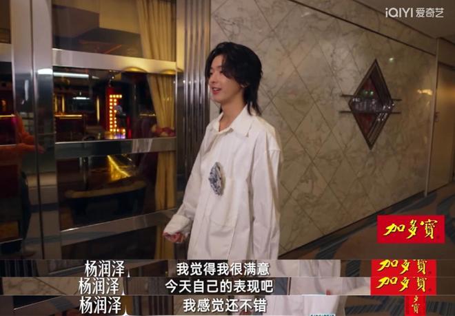 九游会J9：亚洲乐坛前后辈互相撑伞这才是我们想看到的未来(图16)