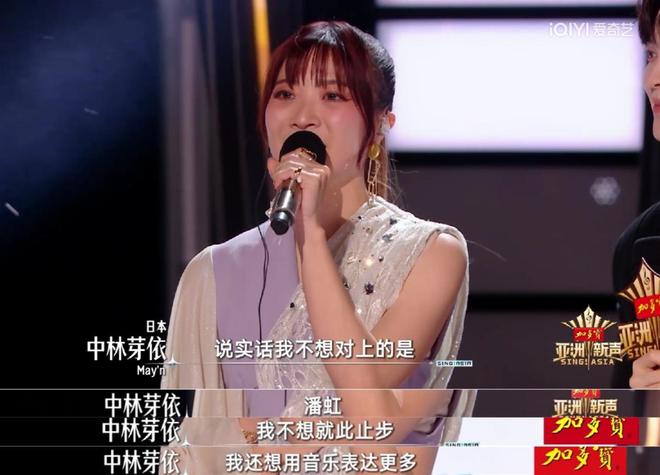 九游会J9：亚洲乐坛前后辈互相撑伞这才是我们想看到的未来(图18)