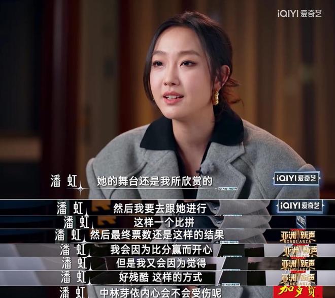 九游会J9：亚洲乐坛前后辈互相撑伞这才是我们想看到的未来(图19)