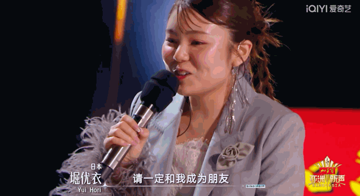 九游会J9：亚洲乐坛前后辈互相撑伞这才是我们想看到的未来(图20)