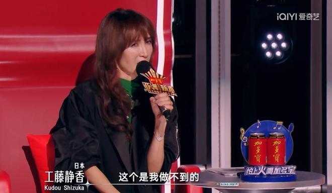 九游会J9：亚洲乐坛前后辈互相撑伞这才是我们想看到的未来(图27)