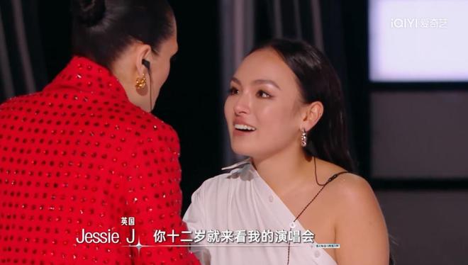 九游会J9：亚洲乐坛前后辈互相撑伞这才是我们想看到的未来(图25)