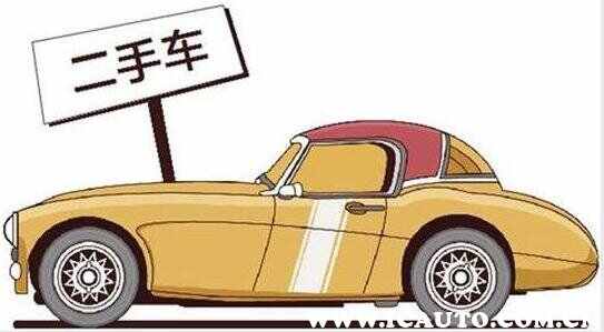 二手车过户流程详解图二手车怎么过户需要什么手续(图2)