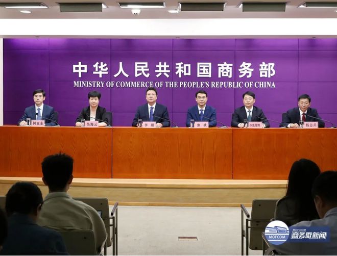 第18周报废塑料行业多点开花:项目加速推进东粤化学张新功获殊荣多领域协同创新