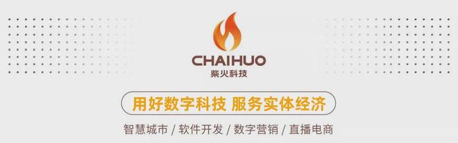 九游会J9：【扩散】晋城补贴公告！(图3)