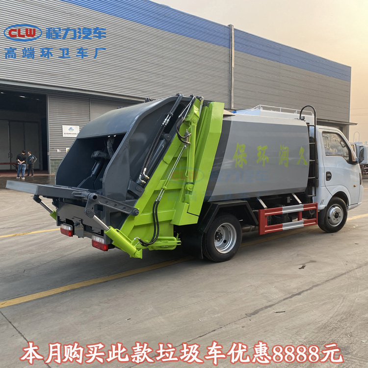 东风D917方环卫垃圾车6方垃圾回收车国六新款(图2)
