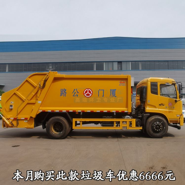 东风D917方环卫垃圾车6方垃圾回收车国六新款(图4)