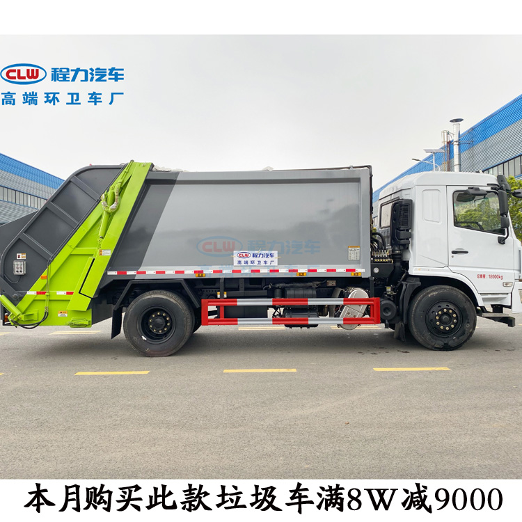 东风D917方环卫垃圾车6方垃圾回收车国六新款(图3)