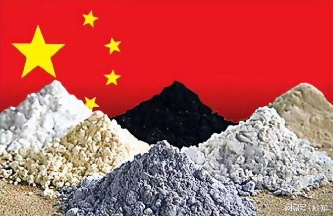 不给稀土！谈判结束不到12小时商务部再出重拳特朗普失算了(图6)