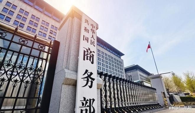 不给稀土！谈判结束不到12小时商务部再出重拳特朗普失算了(图3)