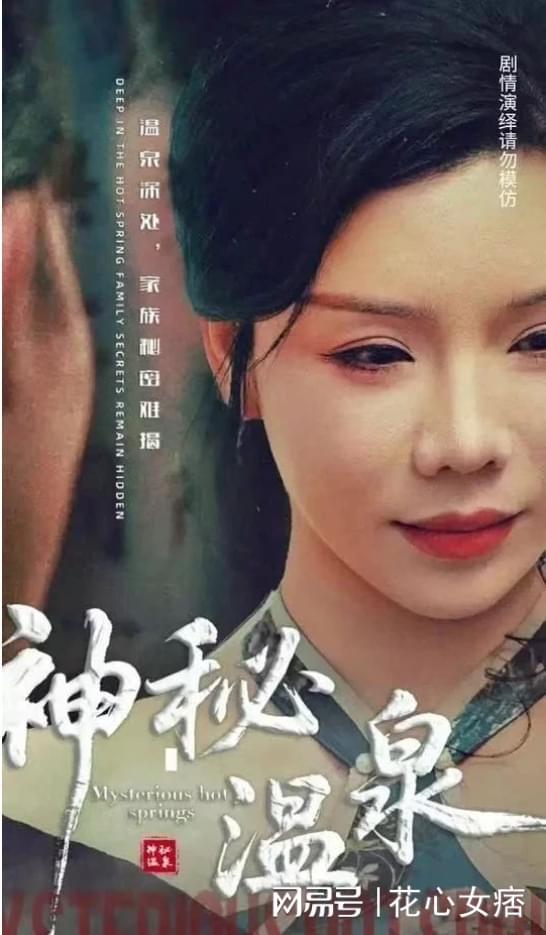 J9九游会：精彩后续《涅槃成凤凤唳南栀》合集大结局全集完整版(图3)