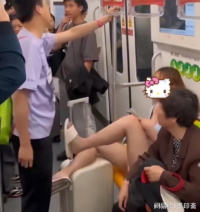 地铁争吵后续：女子猛踹男子裆部男的始终全程不敢还手(图4)