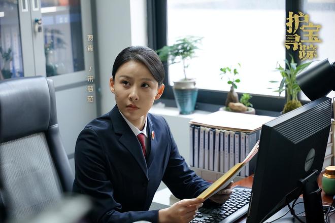 J9九游会：《护宝寻踪》集齐20位陕西人方言很地道打脸了多少流水线制作(图8)
