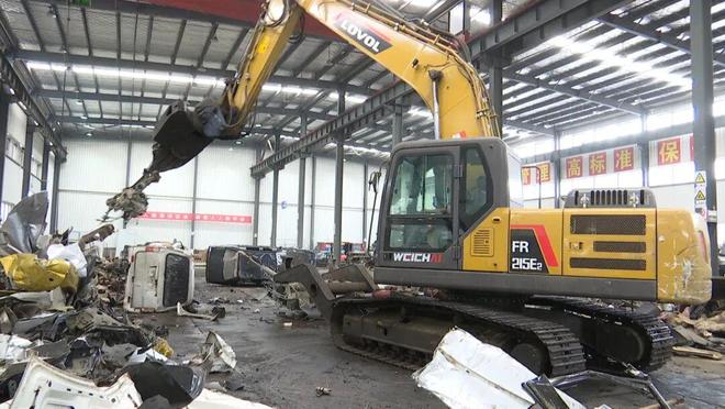 年可拆解报废机动车25万辆！(图3)