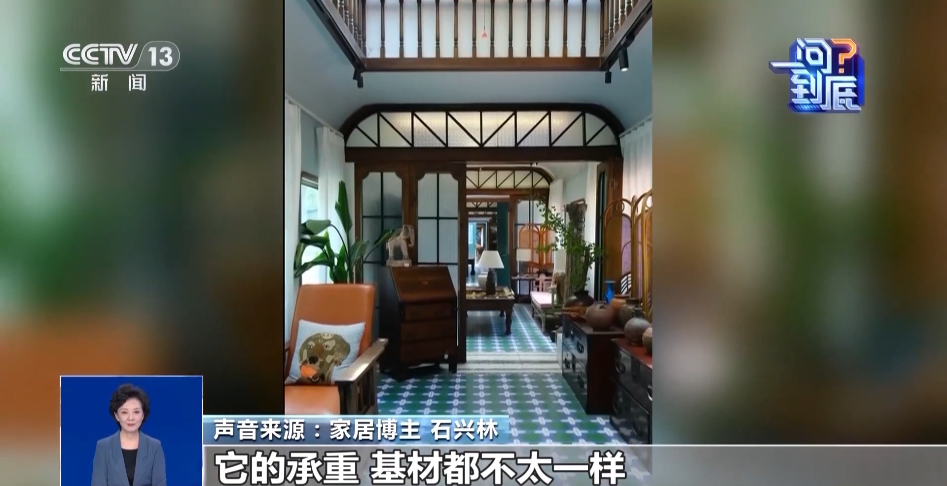 火车也可以拍卖！一辆报废火车完成华丽变身需要几步？(图5)