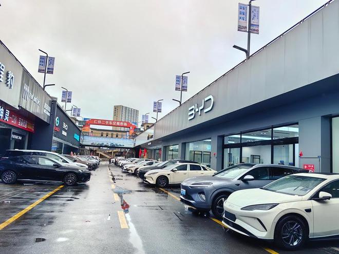 贵州仁怀：多重补贴激活汽车消费市场(图4)