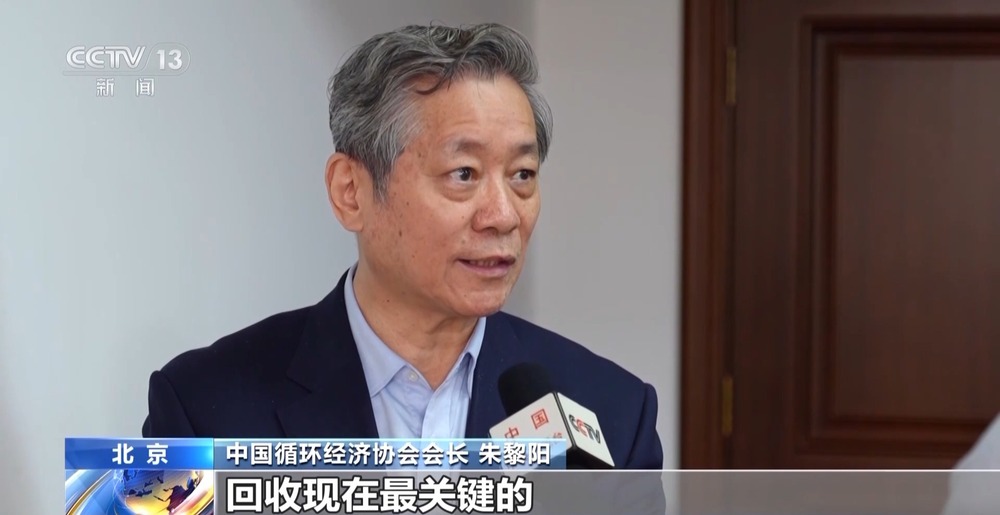 锂回收率达91%汽车电池“退役”后如何实现哪来回哪去？(图7)