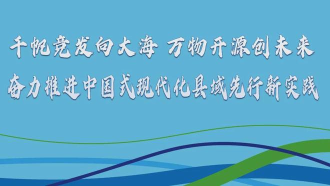 最高补贴14万元！这类车淘汰更新象山受理点就在……(图5)