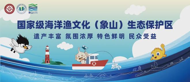 最高补贴14万元！这类车淘汰更新象山受理点就在……(图4)