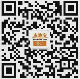聊一聊：深圳现在有购车补贴吗？怎么申请？(图2)