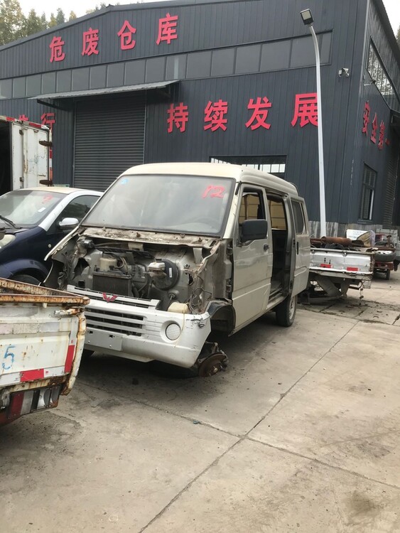 开封各类私家车报废-报废拆解废旧车辆(图3)