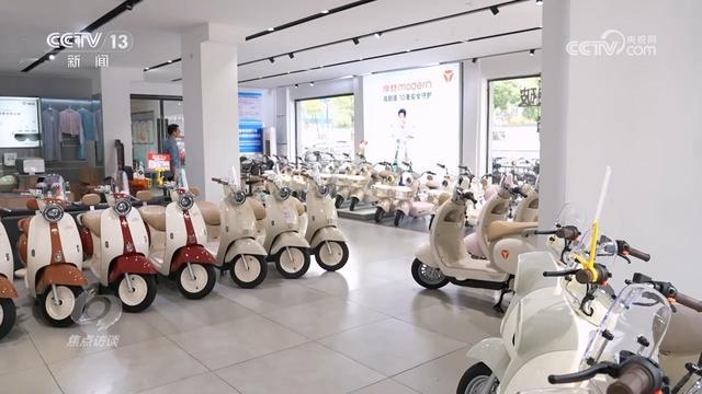 焦点访谈｜电动车“新国标”多重升级守护百姓出行安全