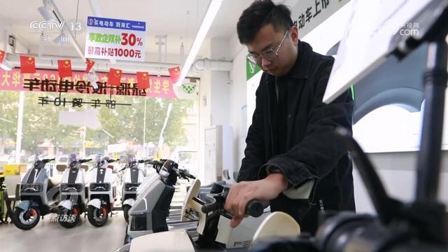 焦点访谈｜电动车“新国标”多重升级守护百姓出行安全(图10)