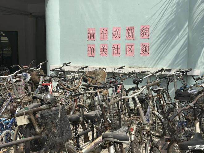 告别“停车障碍赛”！400多辆废弃车被清运停车自由终实现(图6)