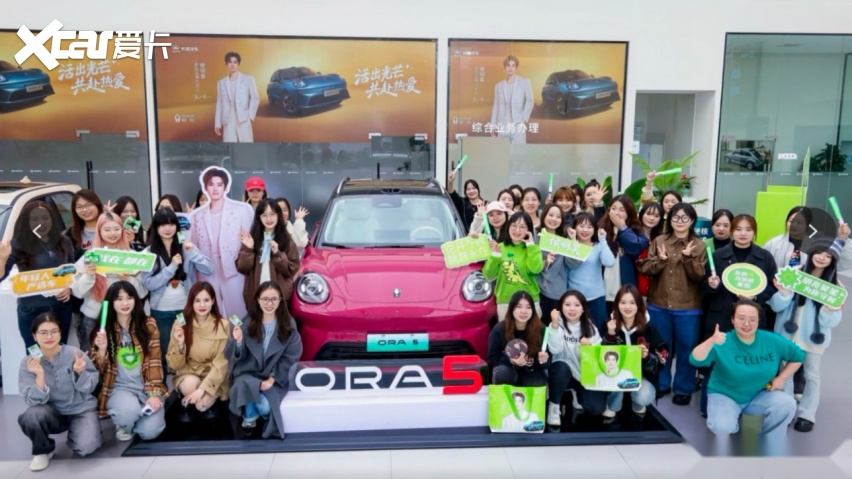 为啥欧拉5它能成为“年轻人的严选车”？(图5)