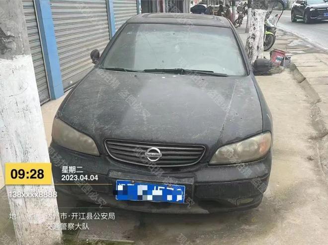 严查！曝光！达州废弃汽车专项执法整治在行动(图13)