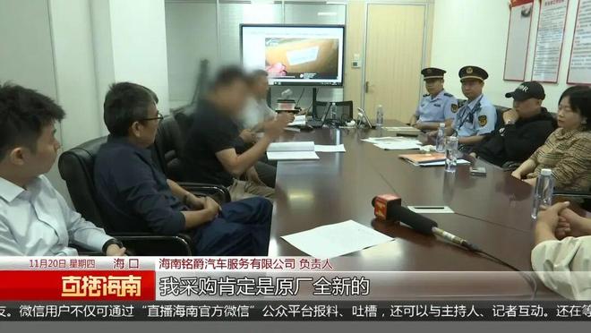 J9九游会：宝马送去维修被坑？保险按新灯赔付到手却是修复件！(图4)