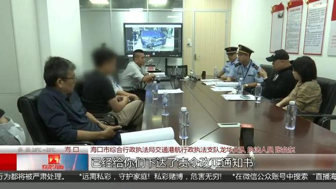 J9九游会：宝马送去维修被坑？保险按新灯赔付到手却是修复件！(图7)