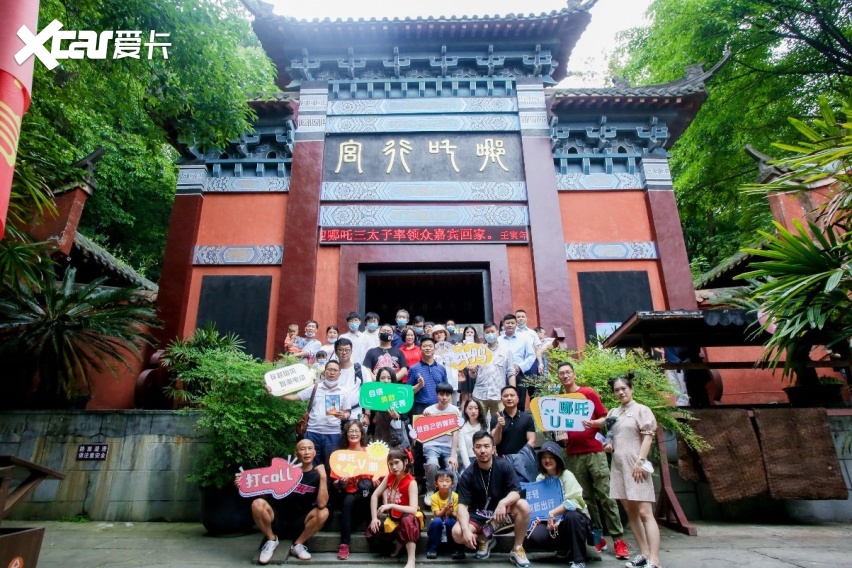 J9九游会：这次明白了为什么这家造车新势力叫“哪吒汽车”(图2)