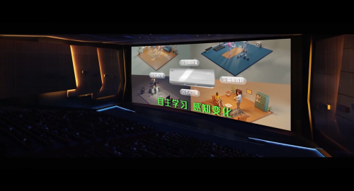 一文拆解！格力为何能借阿凡达3火爆上映实现IP营销大爆发(图2)