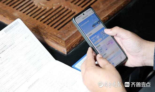 车主省力企业增效！德州上线全国首个车辆“报废e网通”平台