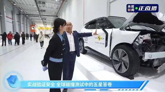 领克08防撞梁焊进报废车真人多轮碰撞后几乎不变形(图3)