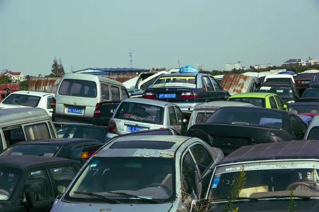 囤报废车亏了？2026补贴政策变了(图4)