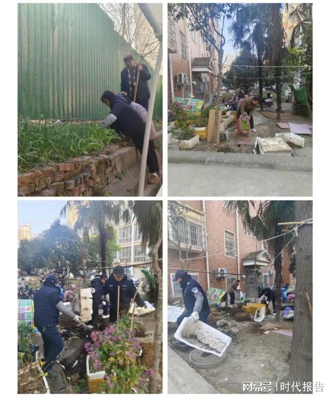 九游会J9：共建文明家园守护安全通道​——罗山县丽水街道联合物业开展小区杂物清理行动