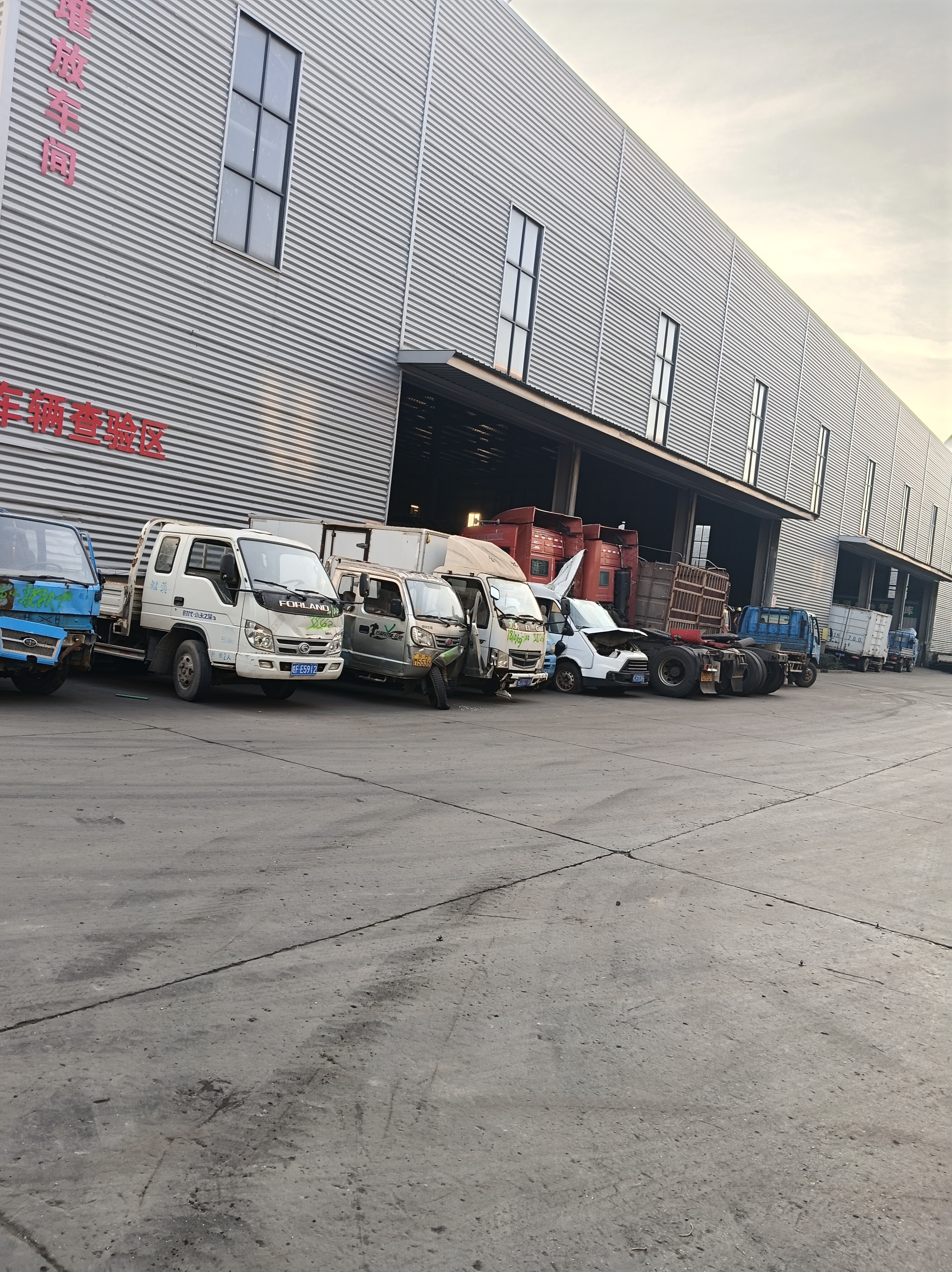 J9九游会:2026年滁州地区专业报废车回收服务商深度评估(图1)